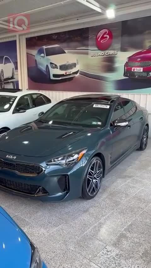 Car Video Thumbnail